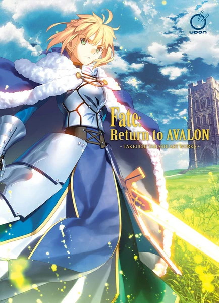 UDON ENTERTAINMENT Fate Return To Avalon Takeuchi Takashi Art Book (Hardcover) 3 UDON ENTERTAINMENT Fate Return To Avalon Takeuchi Takashi Art Book (Hardcover)