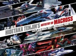 UDON ENTERTAINMENT Hidetaka Tenjin's Artistry Of Macross From Flash Back 2012 To Macross Frontier Art Book (Hardcover)