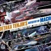 UDON ENTERTAINMENT Hidetaka Tenjins Artistry Of Macross Macross Frontier Films Macross Delta & Archives (Hardcover) -UDON Entertainment Store 9781772942507 artbook hidetaka tenjins artistry of macross macross frontier films macross delta and archives hardcover primary