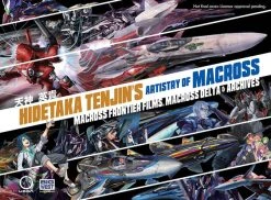 UDON ENTERTAINMENT Hidetaka Tenjins Artistry Of Macross Macross Frontier Films Macross Delta & Archives (Hardcover)
