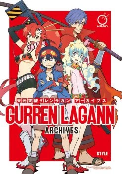 UDON ENTERTAINMENT Gurren Lagann Archives Art Book
