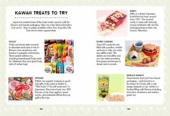 POP PRESS The Super Cute Book Of Kawaii (Hardcover) -UDON Entertainment Store 9781785038242 specialty book the super cute book of kawaii hardcover sample2