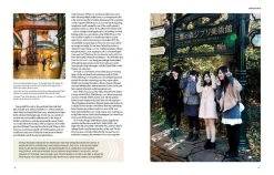 WELBECK PUBLISHING Ghibliotheque The Unofficial Guide To The Movies Of Studio Ghibli (Hardcover) -UDON Entertainment Store 9781787396654 specialty book ghibliotheque the unofficial guide to the movies of studio ghibli hardcover sample3