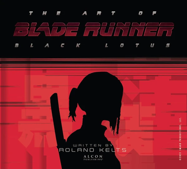 TITAN BOOKS The Art Of Blade Runner Black Lotus Art Book (Hardcover) 3 TITAN BOOKS The Art Of Blade Runner Black Lotus Art Book (Hardcover)