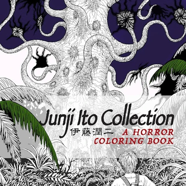 TITAN BOOKS Junji Ito Collection A Horror Coloring Book 3 TITAN BOOKS Junji Ito Collection A Horror Coloring Book
