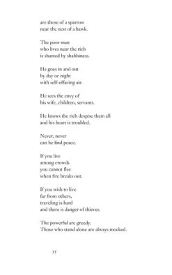 STONE BRIDGE PRESS Hojoki Visions Of A Torn World 8 STONE BRIDGE PRESS Hojoki Visions Of A Torn World -UDON Entertainment Store 9781880656228 books Hojoki Visions of a Torn World altb