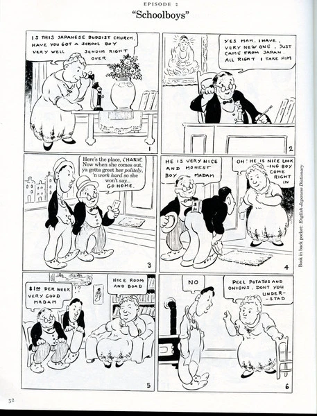 STONE BRIDGE PRESS The Four Immigrants Manga 4 STONE BRIDGE PRESS The Four Immigrants Manga - Image 2