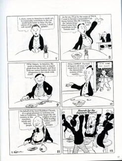 STONE BRIDGE PRESS The Four Immigrants Manga 8 STONE BRIDGE PRESS The Four Immigrants Manga -UDON Entertainment Store 9781880656334 books Four Immigrants Manga KiyamaSchodt altb