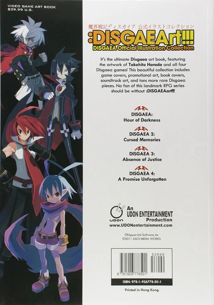 UDON ENTERTAINMENT DISGAEArt Disgaea Official Illustration Collection Art Book 4 UDON ENTERTAINMENT DISGAEArt Disgaea Official Illustration Collection Art Book - Image 2
