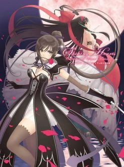 UDON ENTERTAINMENT Shining Hearts Collection Of Visual Materials Art Book