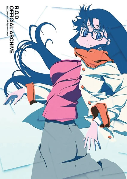 UDON ENTERTAINMENT Read Or Die Official Archive 3 UDON ENTERTAINMENT Read Or Die Official Archive