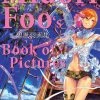 UDON ENTERTAINMENT Midori Foo's Book Of Pictures Art Book -UDON Entertainment Store 9781926778662 books Midori Foos Book of Pictures Artbook Color