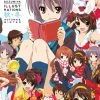 UDON ENTERTAINMENT Haruhi Suzumiya Illustrations: Autumn And Winter Art Book -UDON Entertainment Store 9781926778716 books Haruhi Suzumiya Illustrations Autumn and Winter Artbook Co primary