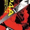 UDON ENTERTAINMENT Persona 4 Arena Official Design Works Art Book -UDON Entertainment Store 9781926778815 books Persona 4 Arena Official Design Works Artbook Color