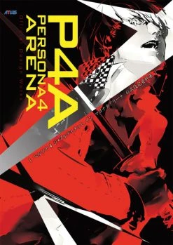 UDON ENTERTAINMENT Persona 4 Arena Official Design Works Art Book
