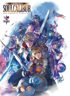 UDON ENTERTAINMENT Soul Calibur New Legends Of Project Soul Art Book
