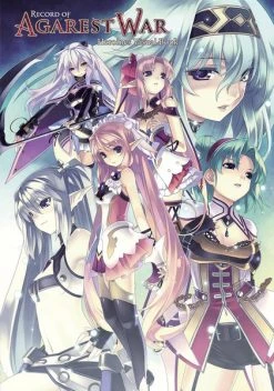 UDON ENTERTAINMENT Record Of Agarest War Heroines Visual Book Art Book