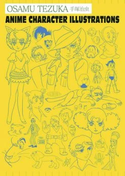 UDON ENTERTAINMENT Osamu Tezuka: Anime Character Illustrations Art Book (Hardcover)