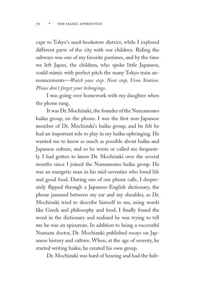 STONE BRIDGE PRESS The Haiku Apprentice 5 STONE BRIDGE PRESS The Haiku Apprentice - Image 3