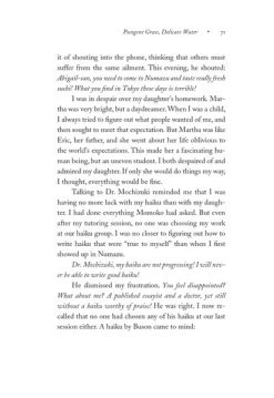 STONE BRIDGE PRESS The Haiku Apprentice 9 STONE BRIDGE PRESS The Haiku Apprentice -UDON Entertainment Store 9781933330044 books Haiku Apprentice The Memoirs of Writing Poetry in Japan altc