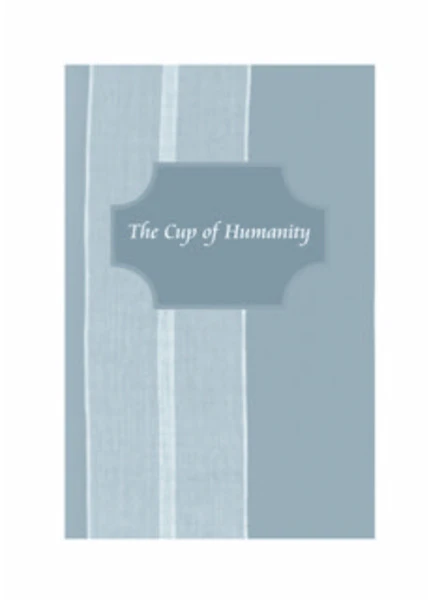 STONE BRIDGE PRESS The Book Of Tea 4 STONE BRIDGE PRESS The Book Of Tea - Image 2