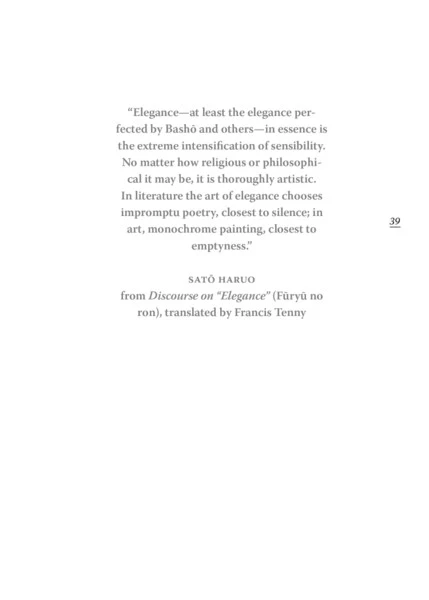 STONE BRIDGE PRESS A Tractate On Japanese Aesthetics 4 STONE BRIDGE PRESS A Tractate On Japanese Aesthetics - Image 2