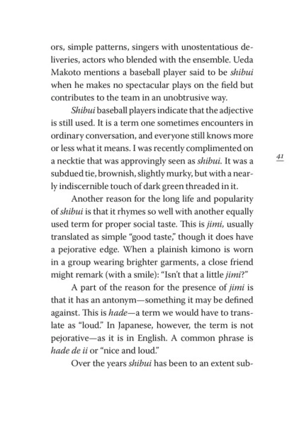 STONE BRIDGE PRESS A Tractate On Japanese Aesthetics 6 STONE BRIDGE PRESS A Tractate On Japanese Aesthetics - Image 4