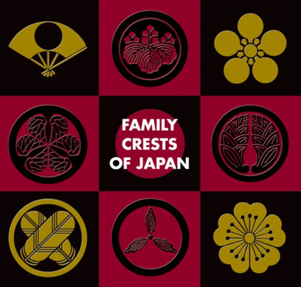 STONE BRIDGE PRESS Family Crests Of Japan 3 STONE BRIDGE PRESS Family Crests Of Japan