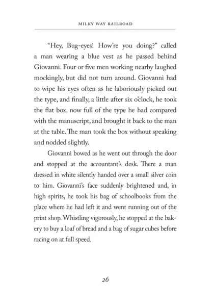 STONE BRIDGE PRESS Milky Way Railroad 5 STONE BRIDGE PRESS Milky Way Railroad - Image 3