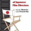 STONE BRIDGE PRESS Critical Handbook Of Japanese Film Directors 1 STONE BRIDGE PRESS Critical Handbook Of Japanese Film Directors -UDON Entertainment Store 9781933330532 books Critical Handbook of Japanese Film Directors primary