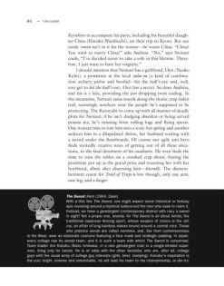 STONE BRIDGE PRESS Warring Clans Flashing Blades A Samurai Film Companion 9 STONE BRIDGE PRESS Warring Clans Flashing Blades A Samurai Film Companion -UDON Entertainment Store 9781933330785 book warring clans flashing blades a samurai film companion altC