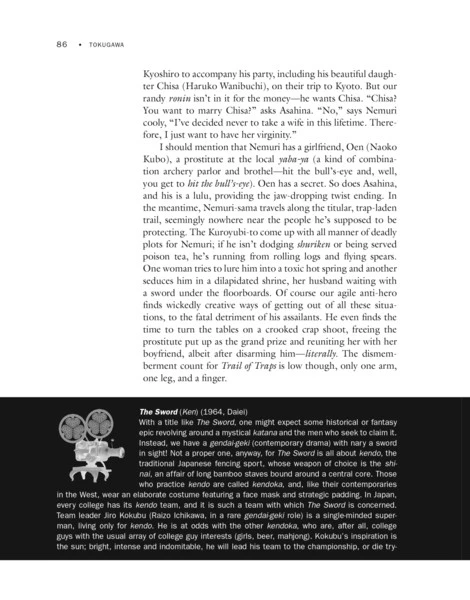 STONE BRIDGE PRESS Warring Clans Flashing Blades A Samurai Film Companion 6 STONE BRIDGE PRESS Warring Clans Flashing Blades A Samurai Film Companion - Image 4