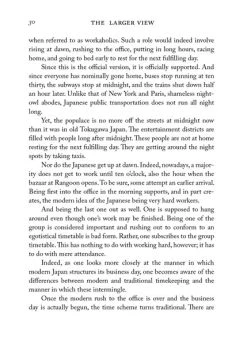 STONE BRIDGE PRESS Viewed Sideways Writings On Culture And Style In Contemporary Japan -UDON Entertainment Store 9781933330983 book viewed sideways writings on culture and style in contemporary japan altB