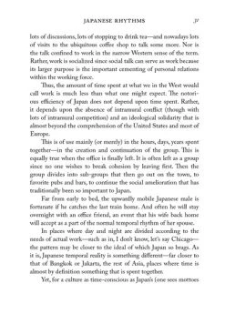 STONE BRIDGE PRESS Viewed Sideways Writings On Culture And Style In Contemporary Japan -UDON Entertainment Store 9781933330983 book viewed sideways writings on culture and style in contemporary japan altC