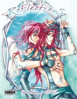 YAOI PRESS Reflections The Art Of KOSEN