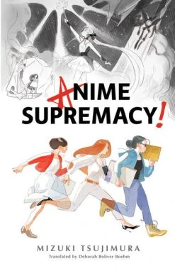 VERTICAL Anime Supremacy! Novel