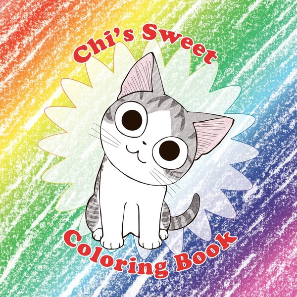 VERTICAL Chi's Sweet Coloring Book 3 VERTICAL Chi's Sweet Coloring Book
