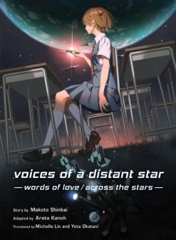 VERTICAL Voices Of A Distant Star Novel