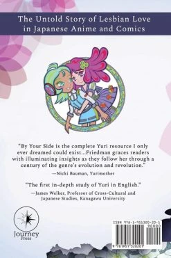 JOURNEY PRESS By Your Side The First 100 Years Of Yuri Anime And Manga -UDON Entertainment Store 9781951320201 specialty book by your side the first 100 years of yuri anime and manga back