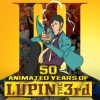 MAGNETIC PRESS 50 Animated Years Of Lupin The 3rd (Hardcover) -UDON Entertainment Store 9781951719449 speciality book 50 animated years of lupin the third hardcover primary
