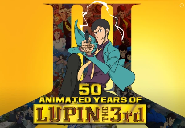 MAGNETIC PRESS 50 Animated Years Of Lupin The 3rd (Hardcover) 3 MAGNETIC PRESS 50 Animated Years Of Lupin The 3rd (Hardcover)