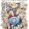 VIZ BOOKS The Complete Art Of Fullmetal Alchemist (Hardcover)