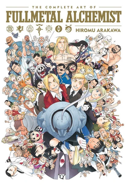 VIZ BOOKS The Complete Art Of Fullmetal Alchemist (Hardcover) 3 VIZ BOOKS The Complete Art Of Fullmetal Alchemist (Hardcover)