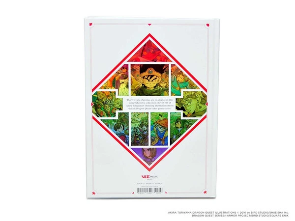 VIZ BOOKS Dragon Quest Illustrations 30th Anniversary Edition Art Book (Hardcover) 8 VIZ BOOKS Dragon Quest Illustrations 30th Anniversary Edition Art Book (Hardcover) - Image 6