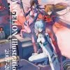 VIZ BOOKS Evangelion Illustrations 2007-2017 Art Book -UDON Entertainment Store 9781974707034 artbook evangelion illustrations 2007 2017 primary