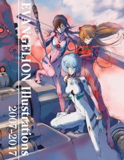 VIZ BOOKS Evangelion Illustrations 2007-2017 Art Book
