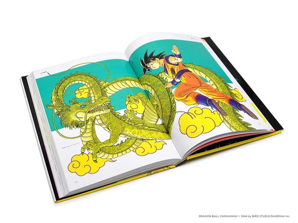VIZ BOOKS Dragon Ball: A Visual History Art Book 5 VIZ BOOKS Dragon Ball: A Visual History Art Book - Image 3
