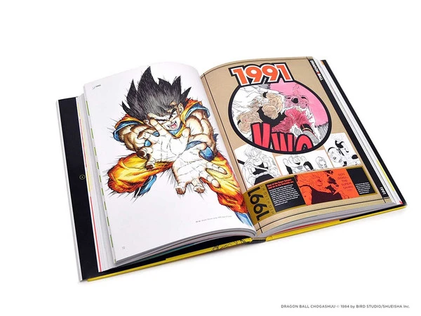 VIZ BOOKS Dragon Ball: A Visual History Art Book 6 VIZ BOOKS Dragon Ball: A Visual History Art Book - Image 4