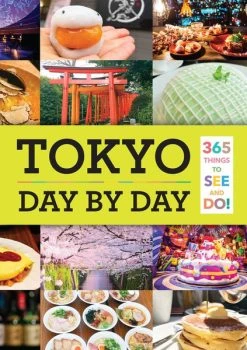 VIZ BOOKS Tokyo Day By Day