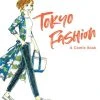 VIZ BOOKS Tokyo Fashion A Comic Book (Hardcover) -UDON Entertainment Store 9781974719372 manga tokyo fashion a comic book primary